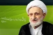 در محضر بهجت/ ویژگی جامعه توحیدی چیست؟
