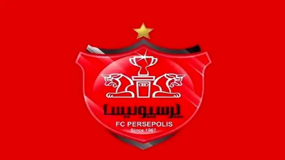 پرسپولیسیها به دنبال جانشینی برای بیرانوند