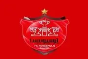 پرسپولیسی‌ها به دنبال جانشینی برای بیرانوند