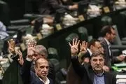 تکلیف مجلس به مؤسسات و مراکز پژوهشی برای جهاد تبیین
