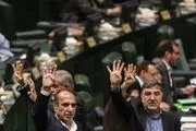 تکلیف مجلس به مؤسسات و مراکز پژوهشی برای جهاد تبیین