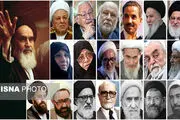 غایبان جشن ۴۰ سالگی انقلاب