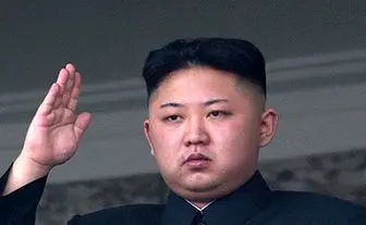 رهبر کره شمالی در نشست ارتش شرکت کرد

