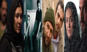 سینمای ایران به " ملبورن " ‌می‌رود