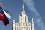 اعتراض سوریه به تصمیم اسرائیل علیه آنروا