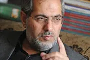 تغییر ساعت کار دستگاه‌ها پس از ابلاغ دولت اعلام می‌شود