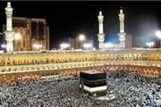 شعار حج سال ۱۳۹۲ اعلام شد