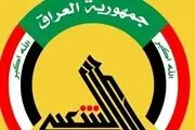 پاکسازی بقایای داعش در «صلاح‌الدین» توسط الحشد الشعبی