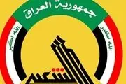 پاکسازی بقایای داعش در «صلاح‌الدین» توسط الحشد الشعبی