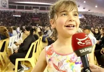 شعرخوانی کودک سوری درباره «ایران» / فیلم