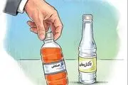 الکل طبی و صنعتی چه تفاوتی با هم دارد؟