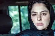 پوستر «در آغوش درخت» رونمایی شد