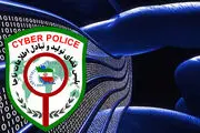 استفاده هکرها از اطلاعات شخصی کاربران تلگرام