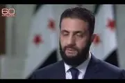 طعنۀ خبرنگار آمریکایی به جولانی/فیلم