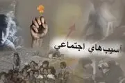 هشدار نسبت به فرار دختران