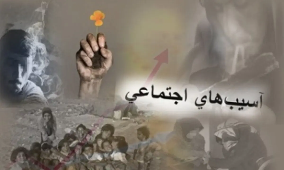 هشدار نسبت به فرار دختران