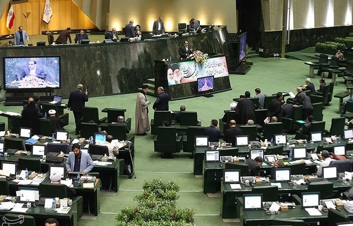 اعضای مجمع بینالمجالس آسیایی انتخاب شدند
