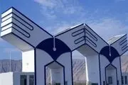 وام دانشگاه آزاد برای دانشجویان شاغل