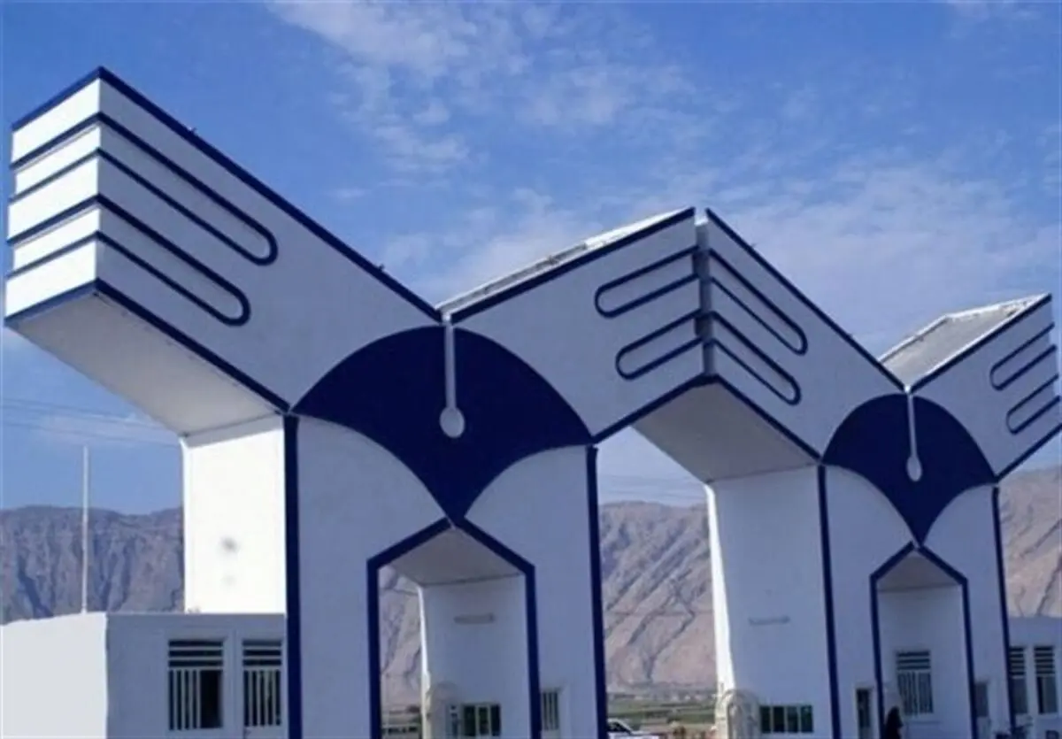 جزئیات تقویم آموزشی و امتحانات پایان ترم دانشگاه آزاد اعلام شد
