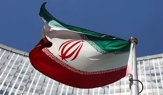 ایران و ۵ + ۱ از امضای توافق جامع خودداری کردند