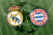 ترکیب احتمالی رئال و بایرن اعلام شد