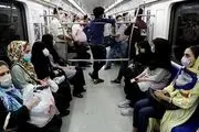 نارنجی شدن 6 شهر تهران در کرونا+اسامی