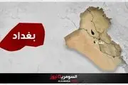 وقوع دو انفجار در جنوب بغداد 
