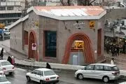 اجرایی شدن طرح یک طرفه شدن خیابان شهرداری تهران