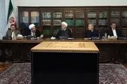 بررسی روند اصلاحات ساختاری بودجه در جلسه سران قوا