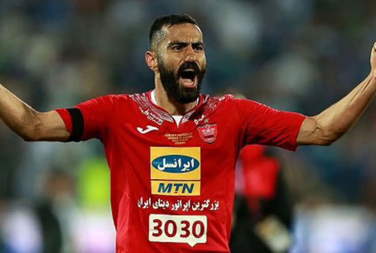 هافبک پرسپولیس: استقلال تیم با شخصیتی است
