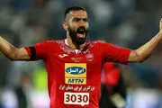 هافبک پرسپولیس: استقلال تیم با شخصیتی است