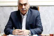 اعتماد به موسسه خیریه گوهر گرانبهایی است