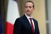 مارک زاکربرگ راهی دادگاه شد