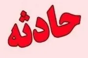 غرق بچه سه ساله در ارومیه