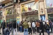 سهم دولت در سفته‌بازی و حباب‌سازی در بازارها