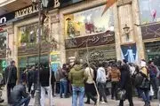 سهم دولت در سفته‌بازی و حباب‌سازی در بازارها