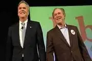 جورج بوش: به جب افتخار می‌کنم