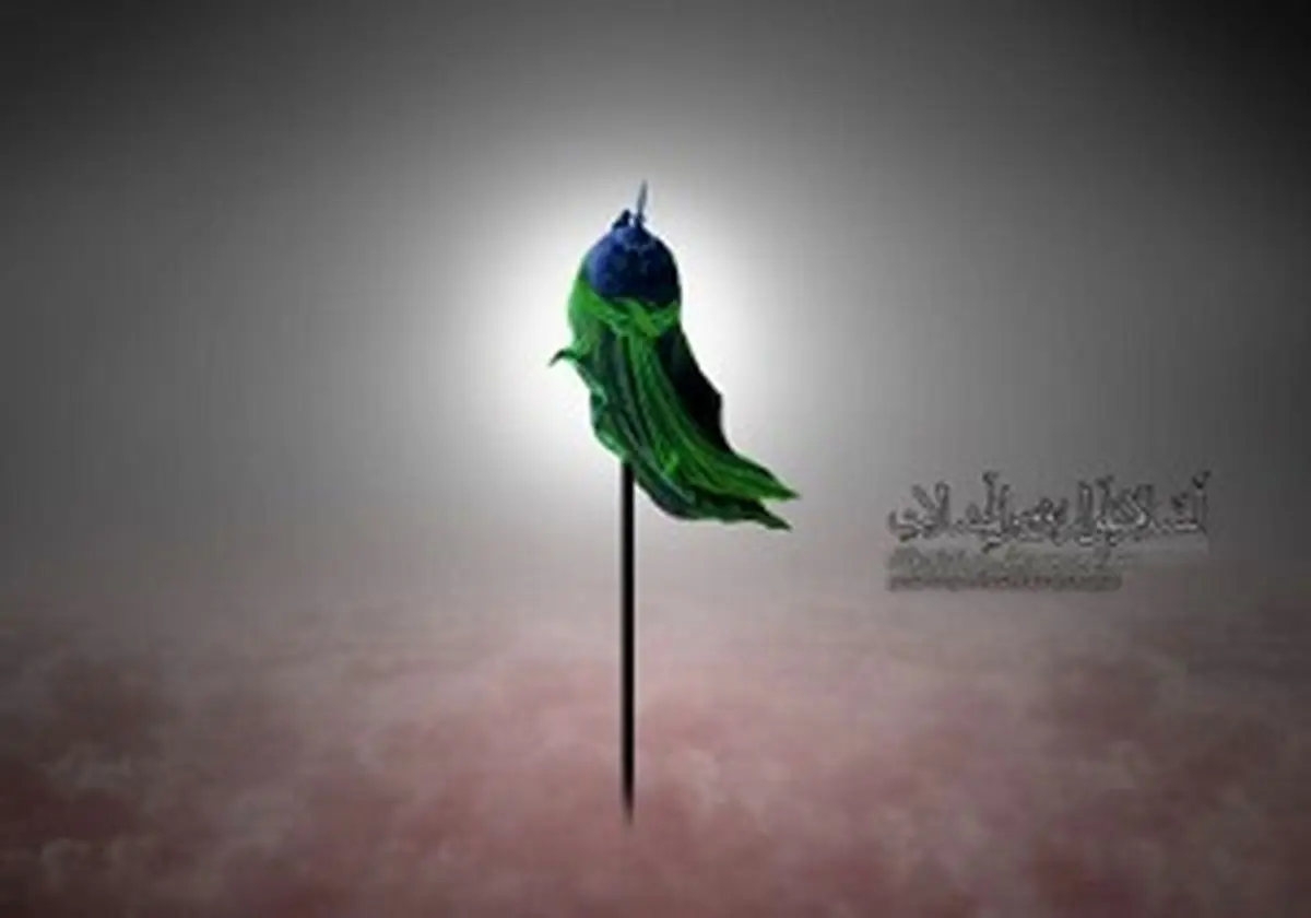 آیاتی که سر مبارک امام حسین(ع) تلاوت کرد