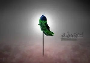 آیاتی که سر مبارک امام حسین(ع) تلاوت کرد 