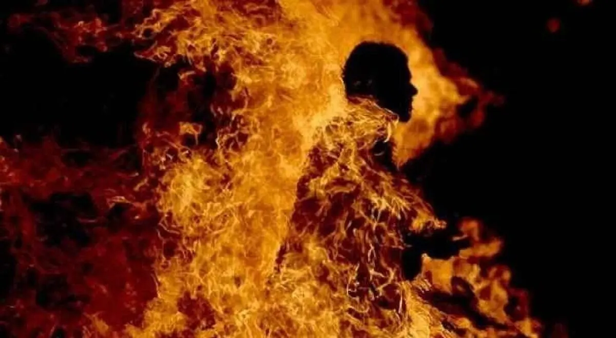  آتش‌ زدن شوهر به خاطر ازدواج دوم!