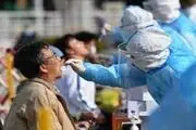 مرگ و میر کرونایی در چین به نصف کاهش یافت