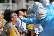 مرگ و میر کرونایی در چین به نصف کاهش یافت