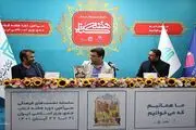«نیمه دوم» شرح زندگی فوتبالیست عصبانی‌