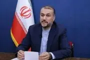 امضای یادداشت تعهدات عضویت دائم ایران در سازمان شانگهای توسط امیرعبداللهیان