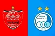 اسپانسر مشترک در پرسپولیس و استقلال؟