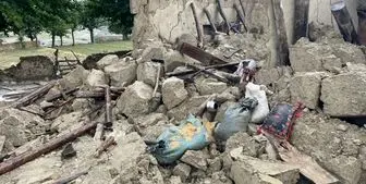 زلزله ۵.۳ ریشتری شرق افغانستان 