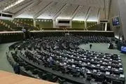 انتخاب اعضای ناظر مجلس در کمیته هماهنگی اشتغال استان‌ها
