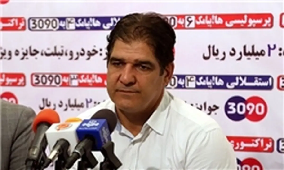 مهاجری: قطعا در لیگ میمانیم