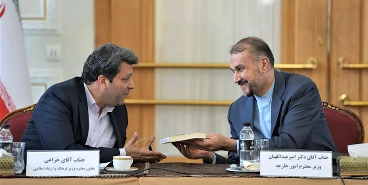 نشست هماندیشی مدیران و دستاندرکاران سینمای کشور با امیرعبداللهیان