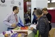 کتاب‌های ایرانی که در نمایشگاه مسکو با استقبال مواجه شد